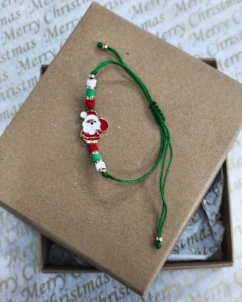 63  βραχιολι αγιος βασιλης (1)